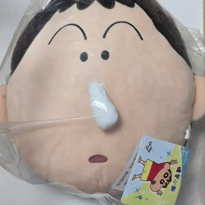[SOLD OUT] [새상품]짱구는못말려 맹구 얼굴 인형 크로스백 가방