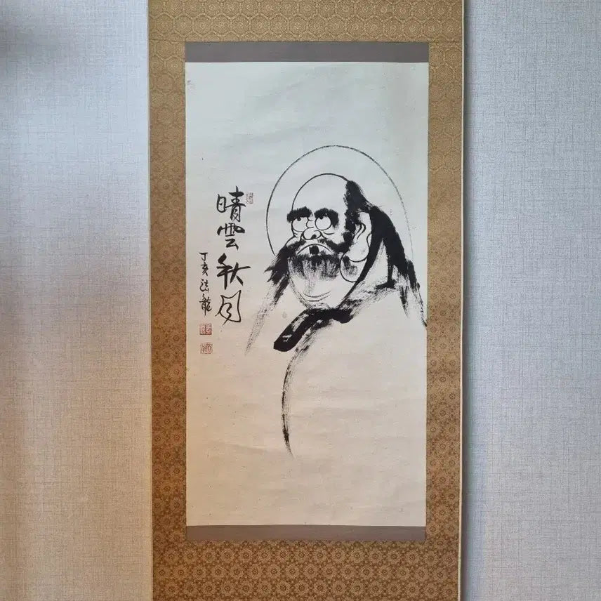 [BUNJANG] Japanese Monk&