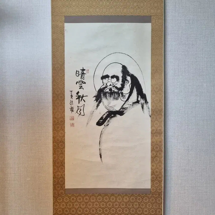 [BUNJANG] Japanese Monk&