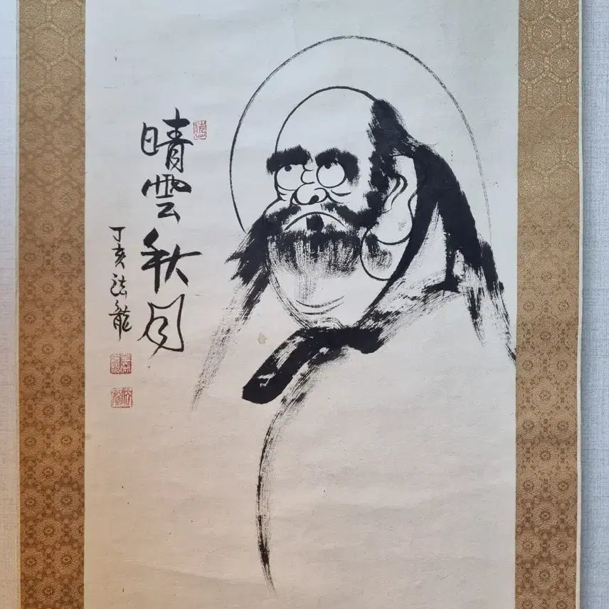 [BUNJANG] Japanese Monk&