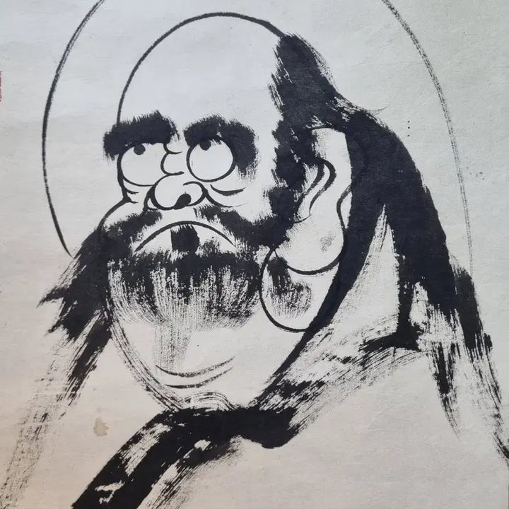 [BUNJANG] Japanese Monk&