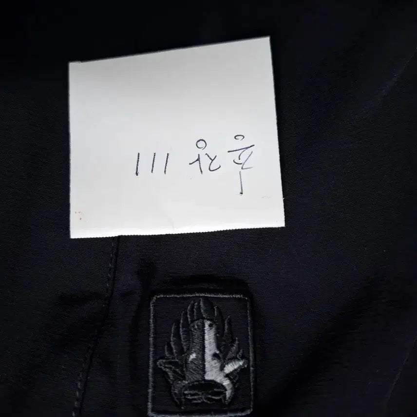 [SOLD OUT] 블랙 블랙 야크 바지 로고 패치