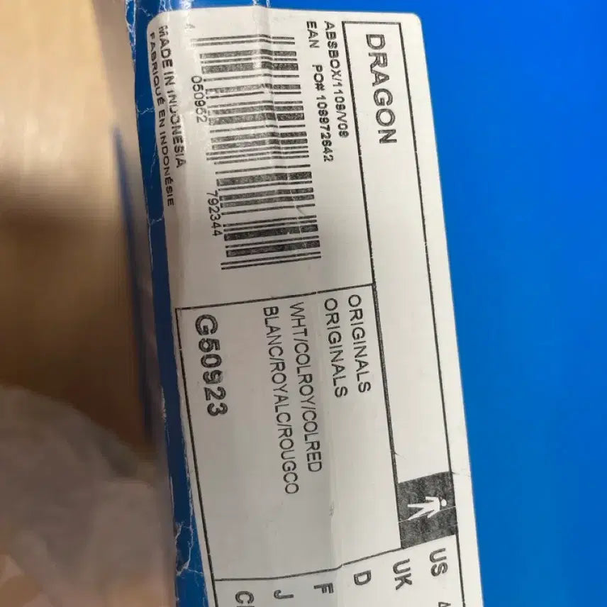 [BUNJANG] Adidas 225 Sneakers / 아디다스 225 사이즈