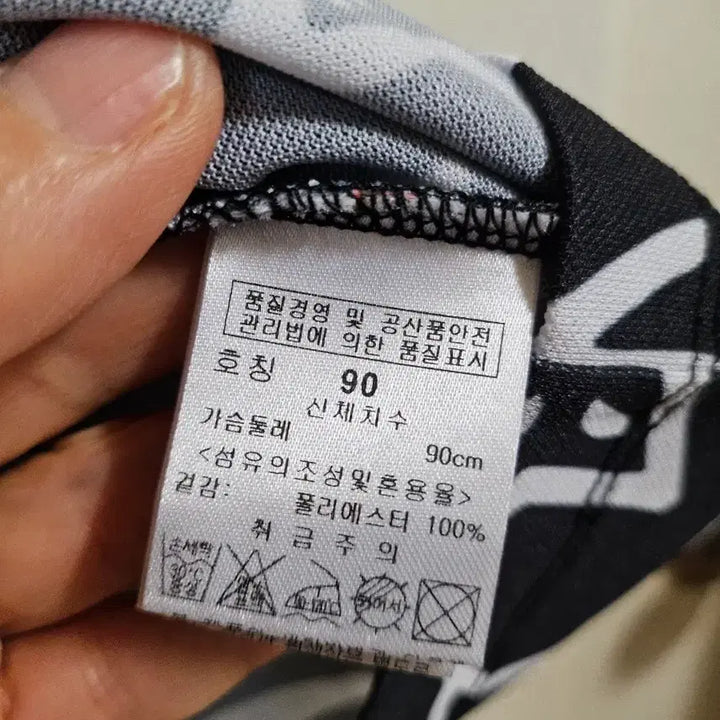 [BUNJANG] 미착용)파사디 민소매티55 / 미착용)파사디 민소매티55