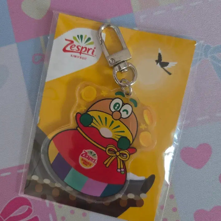 [SOLD OUT] (배송비) 제스프리 키위 아크릴 키링 무나