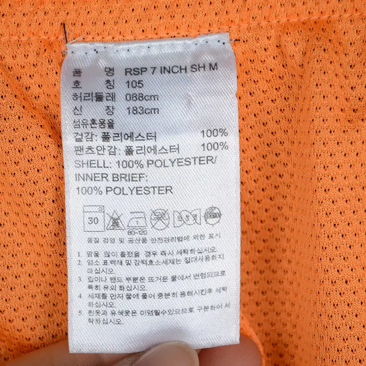 [BUNJANG] Adidas Training Shorts Men&