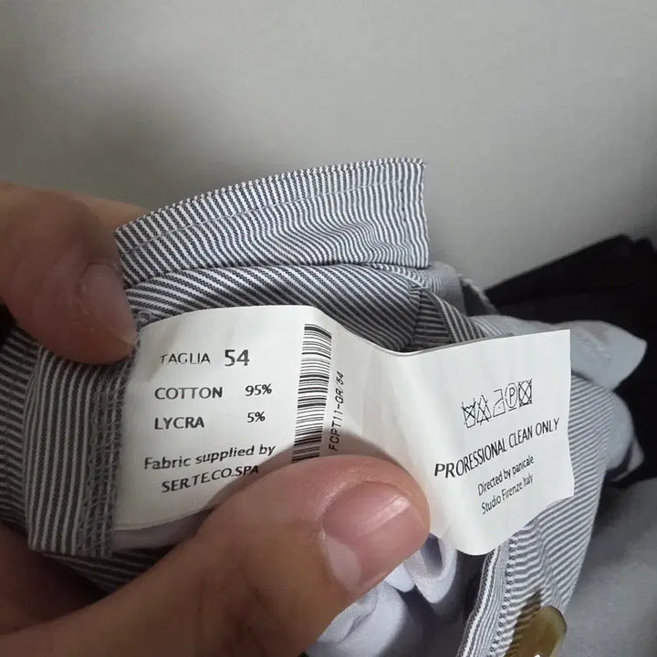 [BUNJANG] Panicale Italian Seersucker Striped Pants / 파니칼레(Panicale) 이태리 시어서커 스트라이프 팬츠 (54사이즈
