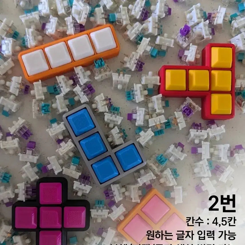 [SOLD OUT] &