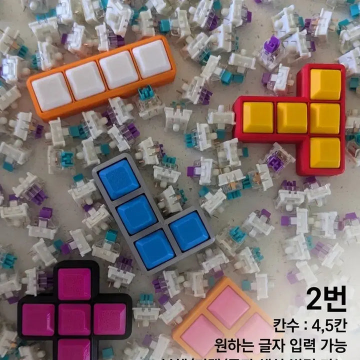 [SOLD OUT] &