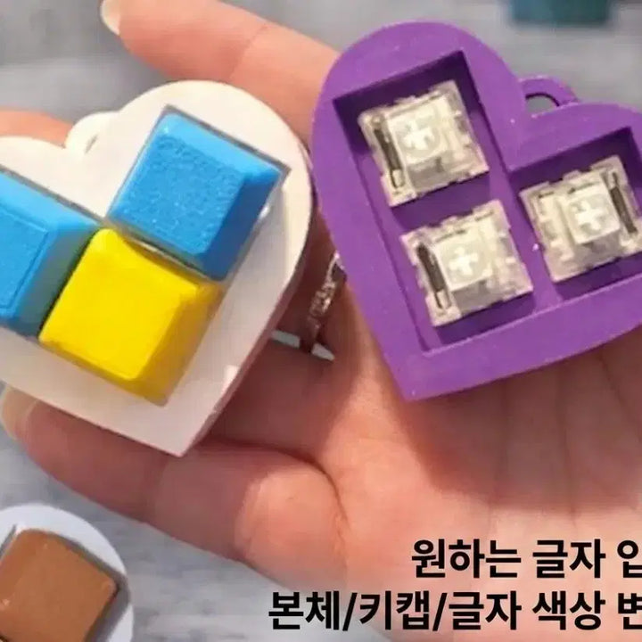 [SOLD OUT] &