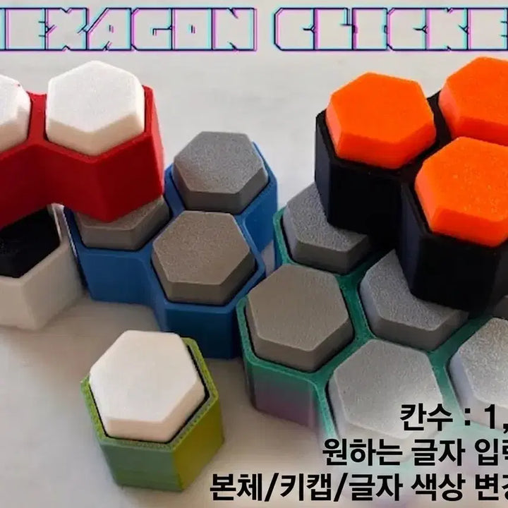 [SOLD OUT] &