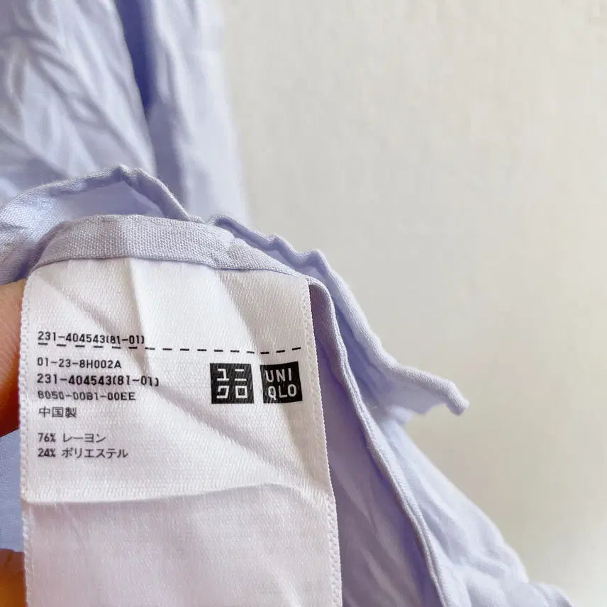 [BUNJANG] Uniqlo Rayon Shirt (M) / M) 유니클로 레이온 셔츠