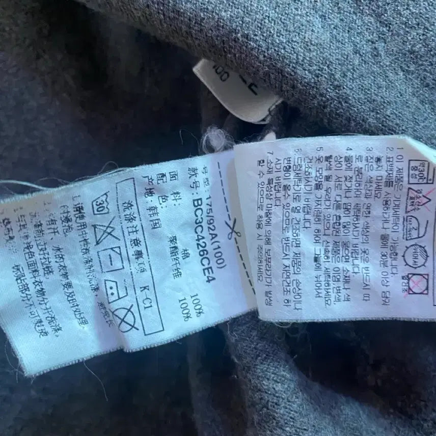 [SOLD OUT] 빈폴 헌팅 스타일 카키색 폴로티 100