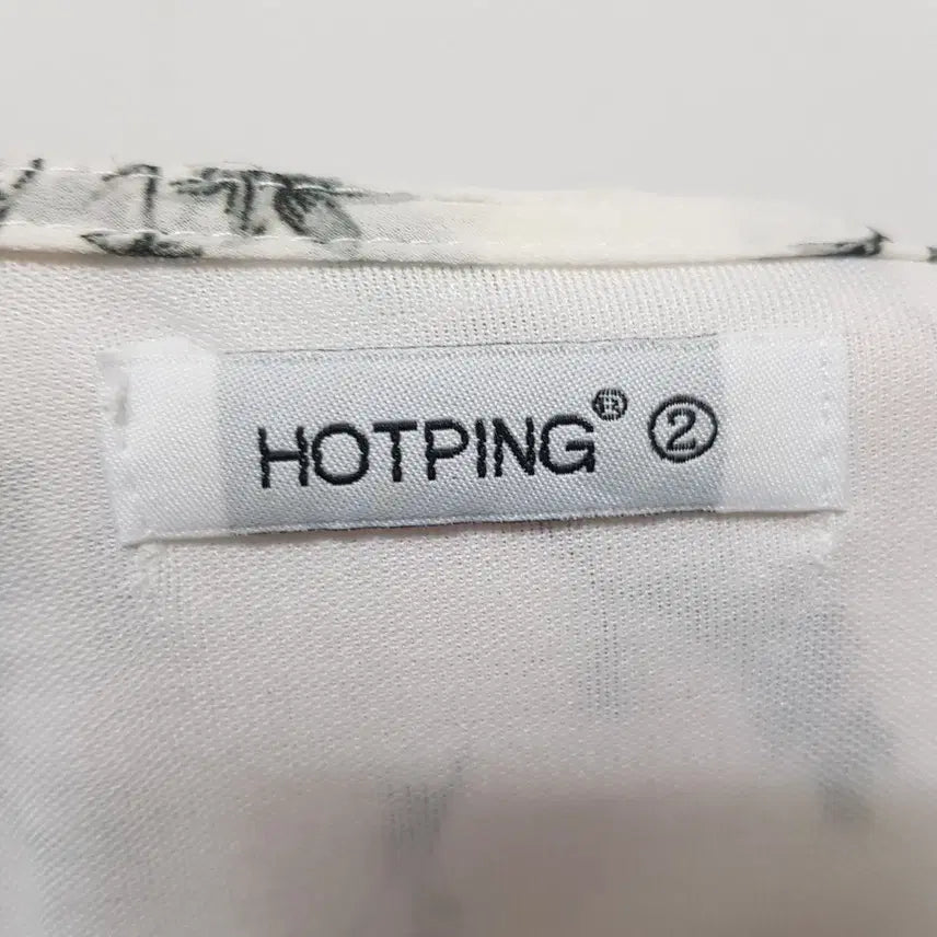 [BUNJANG] HOTPING White Dress / 4866/HOTPING 여 free사이즈 화이트원피스/내옷방