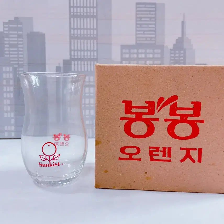 [BUNJANG] Sunkist BongBong Orange Glass Cup Set / 썬키스트 봉봉오렌지 유리컵 2p(상자포함 새상품)