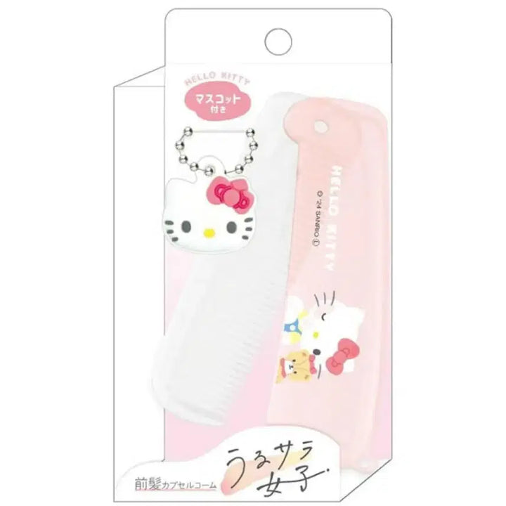 [BUNJANG] Hello Kitty Mascot Portable Hair Comb / 헬로키티 마스코트 앞머리 휴대용 빗