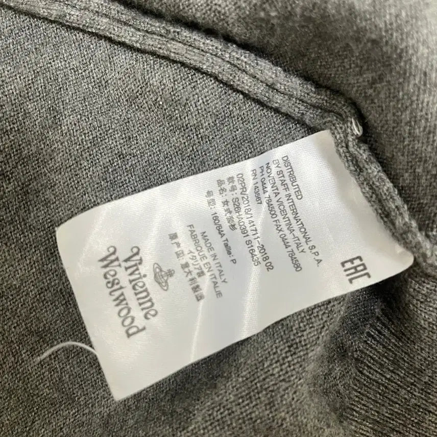 [SOLD OUT] 비비안웨스트우드 크롭 가디건