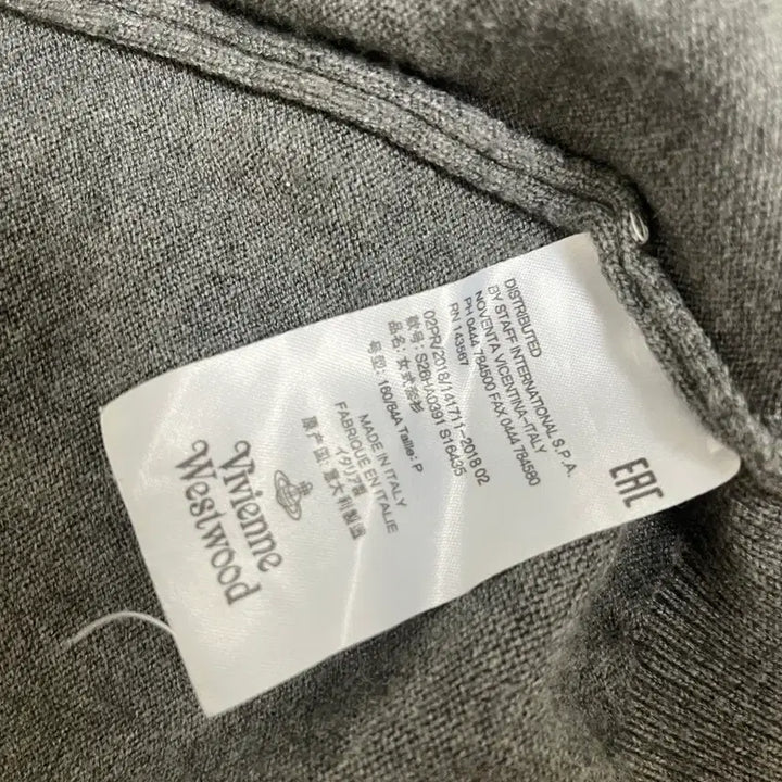 [SOLD OUT] 비비안웨스트우드 크롭 가디건