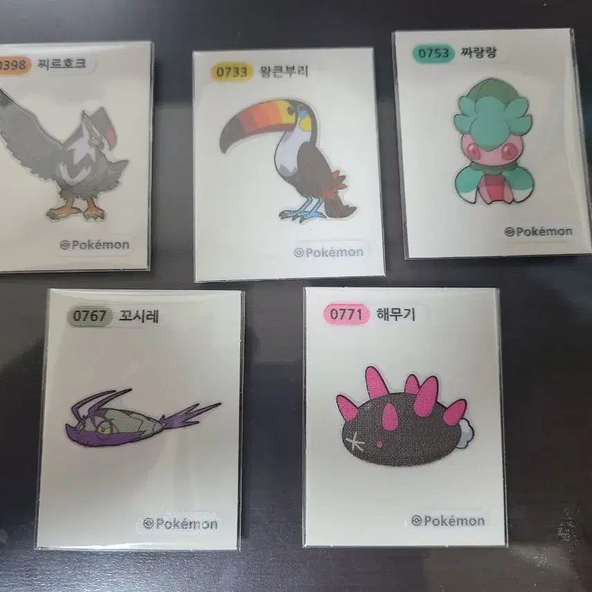 [BUNJANG] Pokemon Season 4 Sticker Bundle / 포켓몬 띠부씰 시즌4 5장(찌르호크,왕큰부리,짜랑랑,꼬시레,해무기)
