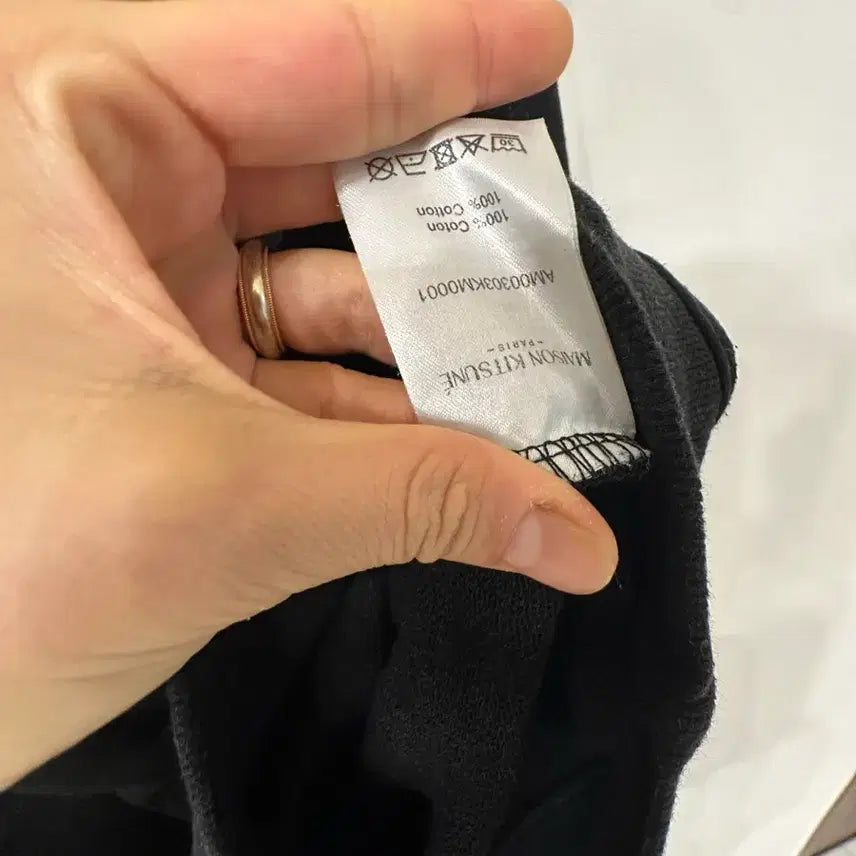 [BUNJANG] Maison Kitsune Fox Patch Black Sweatshirt / 메종키츠네 폭스 블랙 맨투맨
