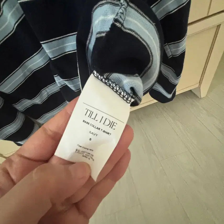 [SOLD OUT] 틸아이다이 카라티