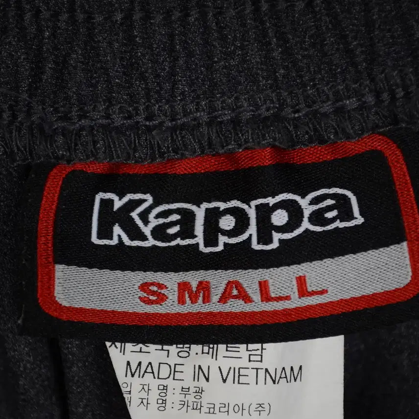 [BUNJANG] Kappa Men&