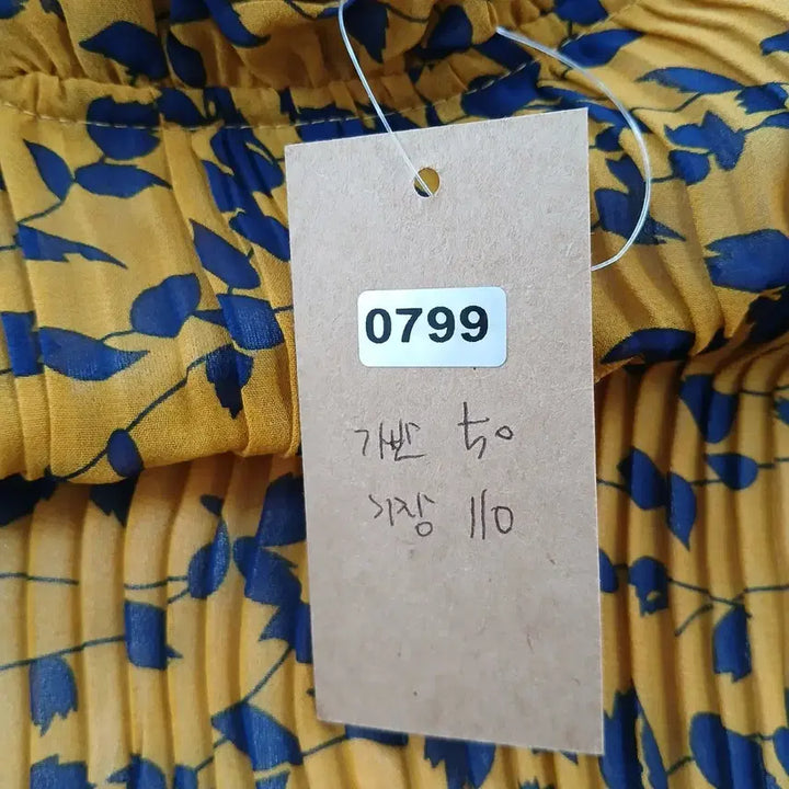 [BUNJANG] Yellow Pleated Long Dress Patterned Chiffon / 옐로우 플리츠 롱 원피스 패턴 쉬폰