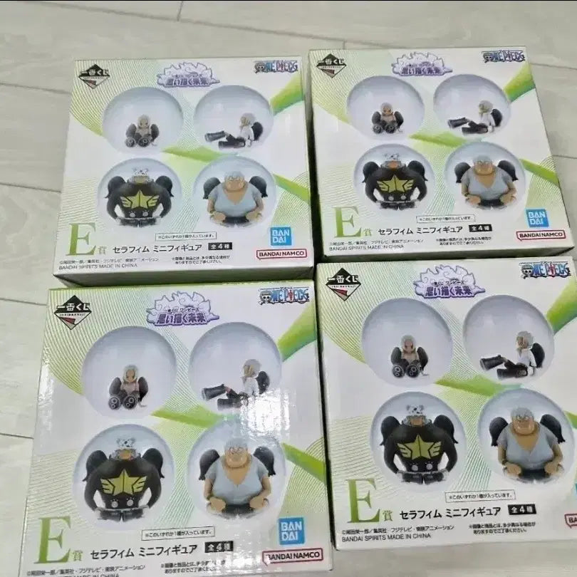 [SOLD OUT] [내부 미개봉] 원피스 제일복권 상상하는 미래 E상 세라핌 4종