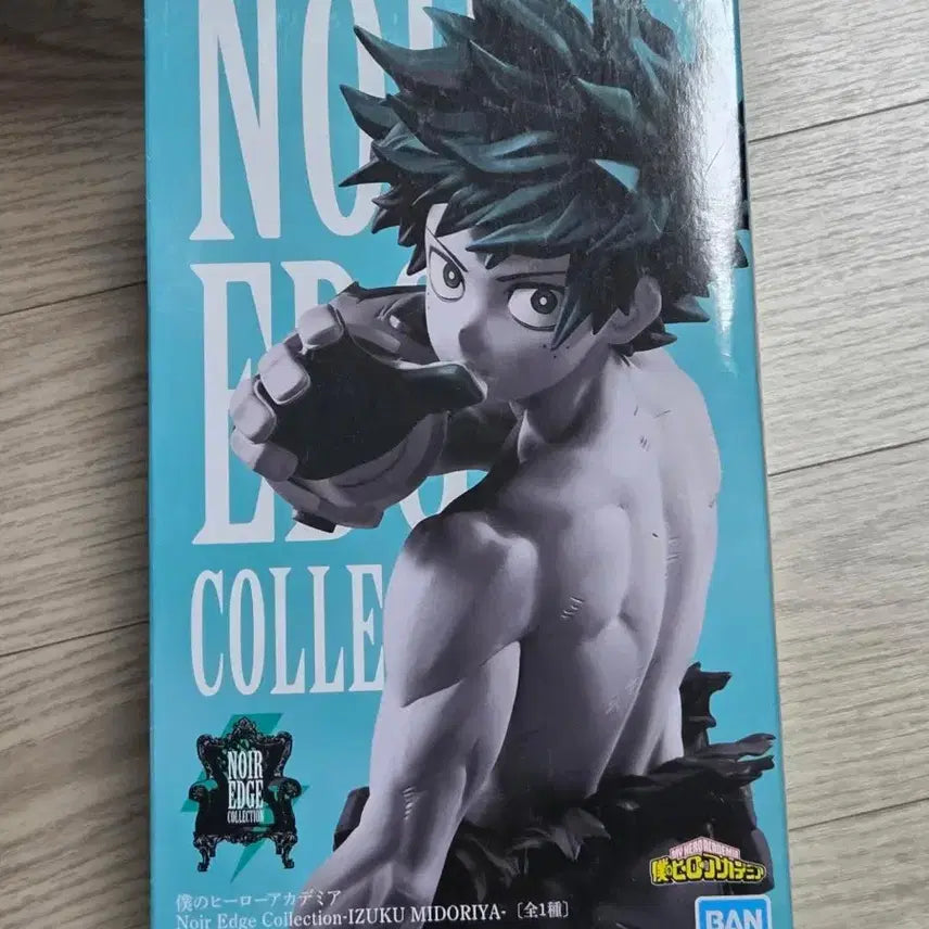 [SOLD OUT] (택포3)반다이 나의 히어로 아카데미아 미도리야 피규어