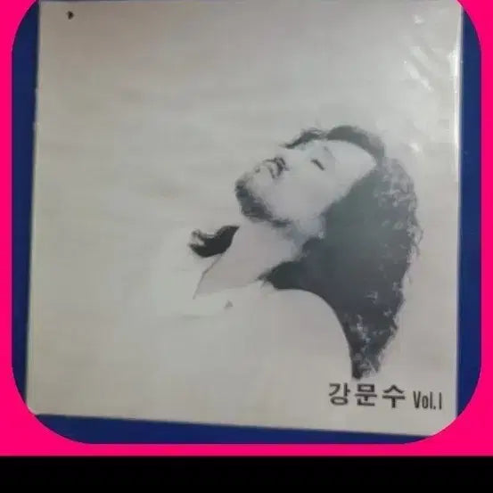 [BUNJANG] Kang Moon Soo LP Record / 강문수LP NM/NM