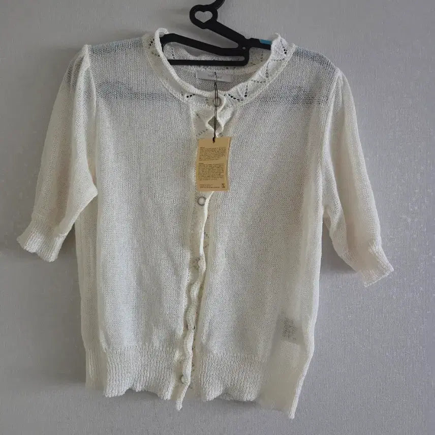 [BUNJANG] VAN AKE Ecru Short Sleeve Cardigan / VAN AKE 에크루 반팔 가디건