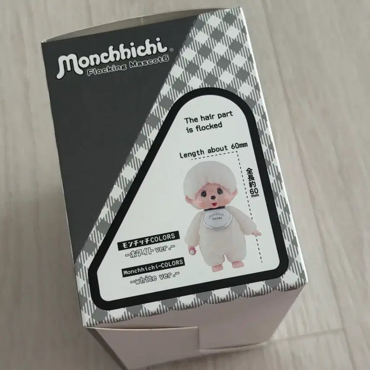 [SOLD OUT] 몬치치 피규어 플로키 마스코트 블랙&amp;화이트 6탄 2종 세트 정품 미개봉