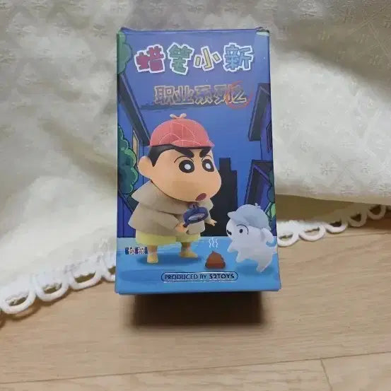 [BUNJANG] 52TOYS Crayon Shin-chan Occupation Series 2 Figures / 52TOYS 짱구 직업시리즈2 피규어