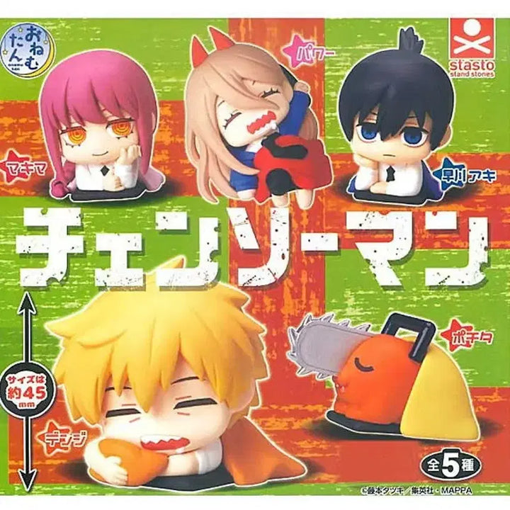 [BUNJANG] Chainsaw Man Onemutan Makima Figure / 체인소맨 오네무탄 마키마 미개봉 새상품