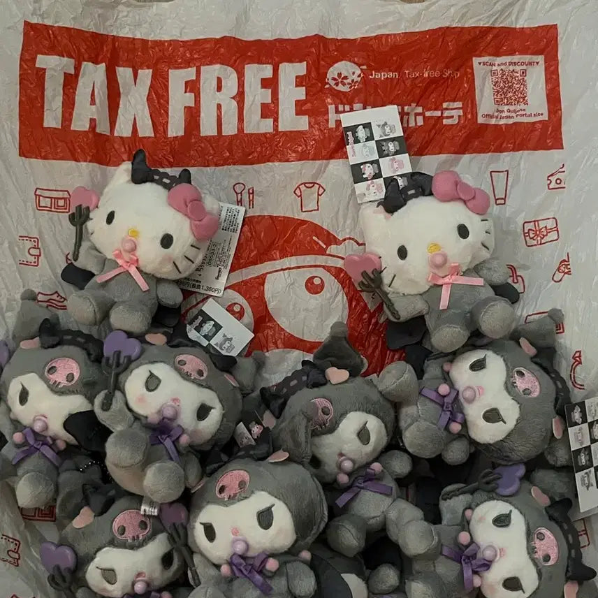 [BUNJANG] Sanrio Hello Kitty Kuromi Baby Devil Mascot Keyring / 산리오 키티 쿠로미 베이비데빌 마스코트 키링 돈키호테 정품