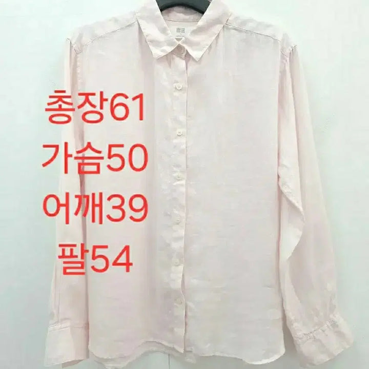 [SOLD OUT] 유니클로 린넨셔츠s