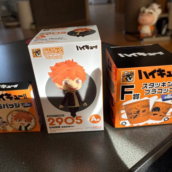 [BUNJANG] Good Smile Hinata Shoyo Figure Bundle Set / 하이큐 굿스마일 히나타 a상 하위상 포함 미개봉 쿠지 현물