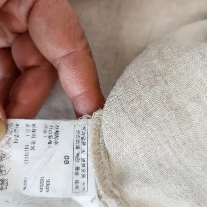 [BUNJANG] Isae Ivory Linen Henley Shirt / 이새 아이보리 린넨 헨리넥 셔츠