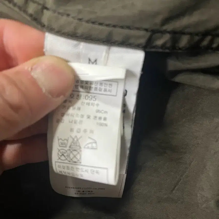 [BUNJANG] Stone Island Shadow Hollowcore Metal Ma-1 Bomber Jacket / 스톤아일랜드 쉐도우 할로우코어메탈 Ma-1 봄버 자켓 교환 원합니다.