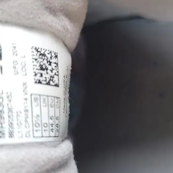 [BUNJANG] New Balance 993 Sneakers (285) / 뉴발란스 993 운동화(285)