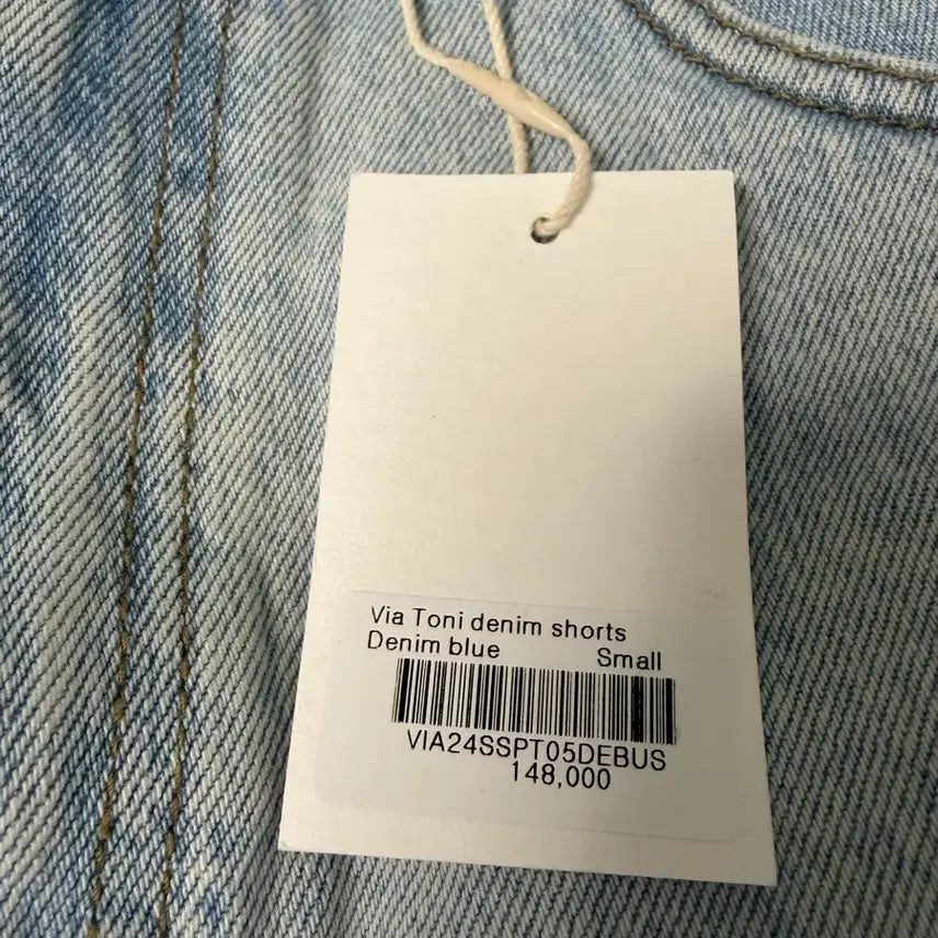 [SOLD OUT] 비아플레인 살로몬 나이키 팬츠 새상품 일괄 판매