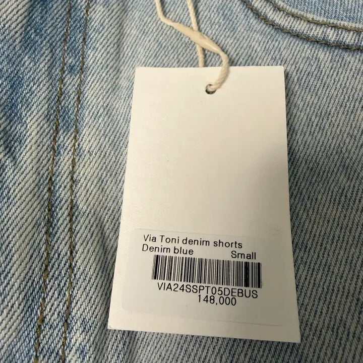 [SOLD OUT] 비아플레인 살로몬 나이키 팬츠 새상품 일괄 판매
