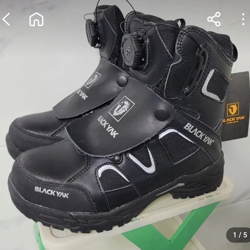 [SOLD OUT] 블랙야크 다이얼 안전화 YAK-800D (255)