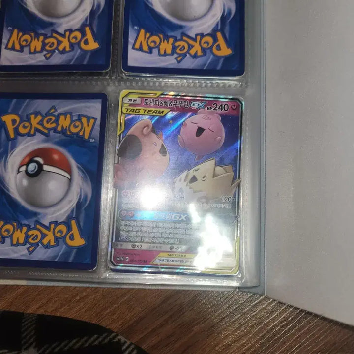 [BUNJANG] Pokemon GX Card Set / 포켓몬카드GX