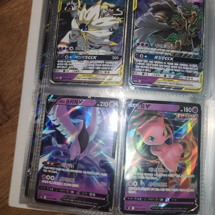 [BUNJANG] Pokemon GX Card Set / 포켓몬카드GX