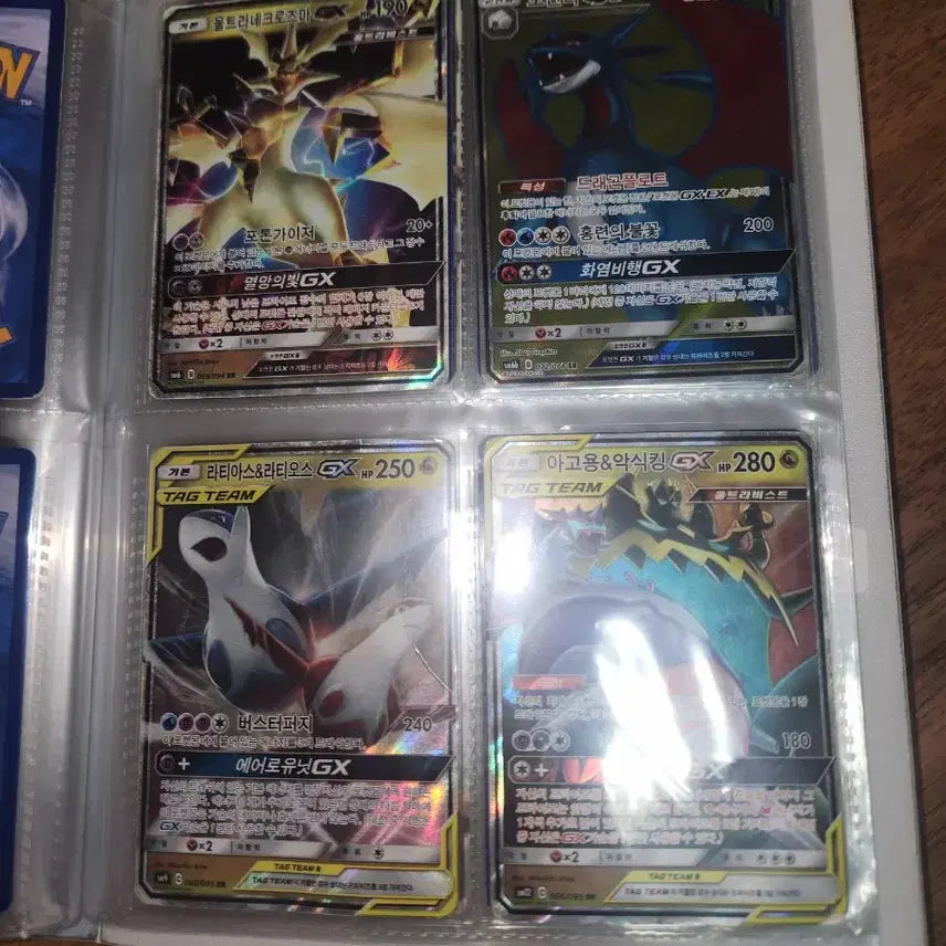 [BUNJANG] Pokemon GX Card Set / 포켓몬카드GX