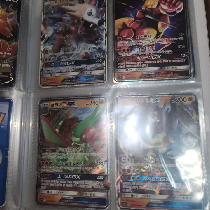 [BUNJANG] Pokemon GX Card Set / 포켓몬카드GX