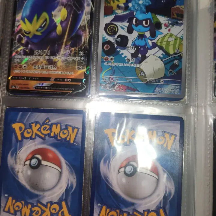 [BUNJANG] Pokemon GX Card Set / 포켓몬카드GX