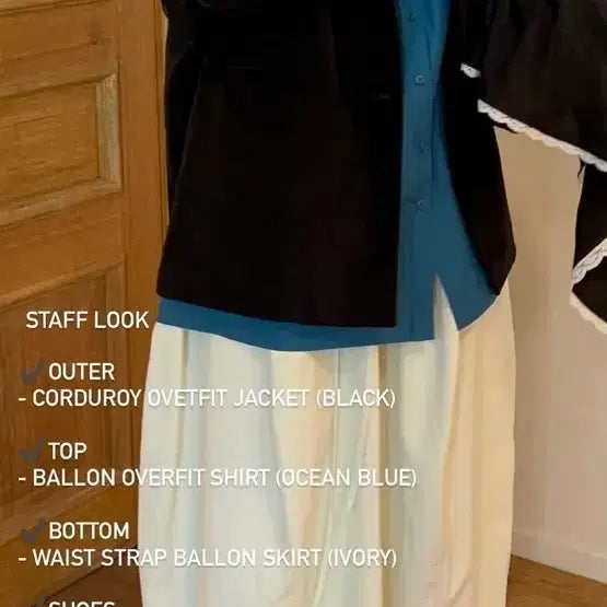 [BUNJANG] Ethos Balloon Overfit Shirt / [새상품]에토스 오버핏 셔츠 BALLON OVERFIT SHIRT
