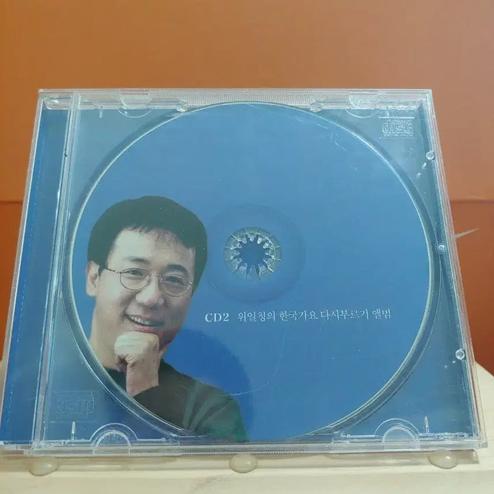 [BUNJANG] Wi Ilcheong Korean Folk Song Revival Album Vol. 2 CD / 가요 CD 시디 음반 앨범 위일청 한국가요 다시부르기 앨범 CD2